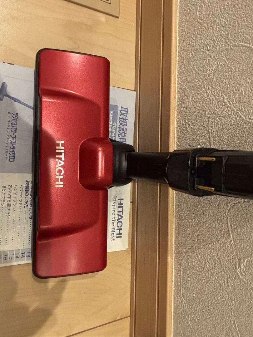 HITACHI コードレス掃除機　PV-BHL3000J BT未使用近　緑LED