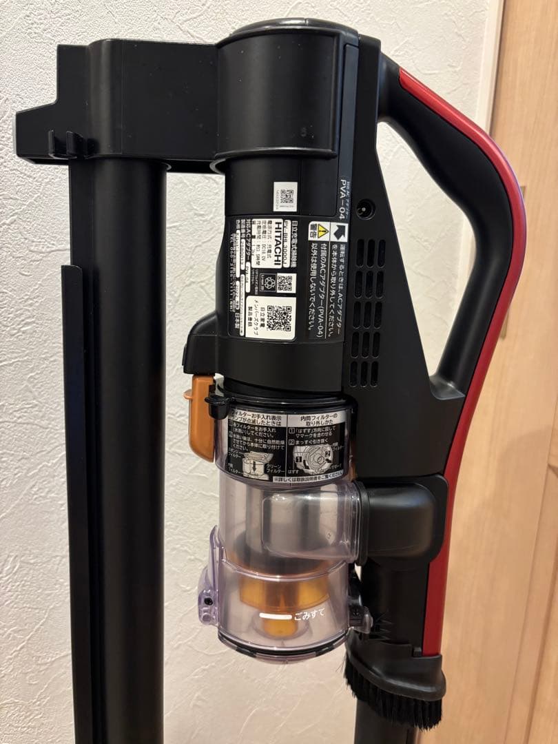 HITACHI コードレス掃除機　PV-BHL3000J BT未使用近　緑LED