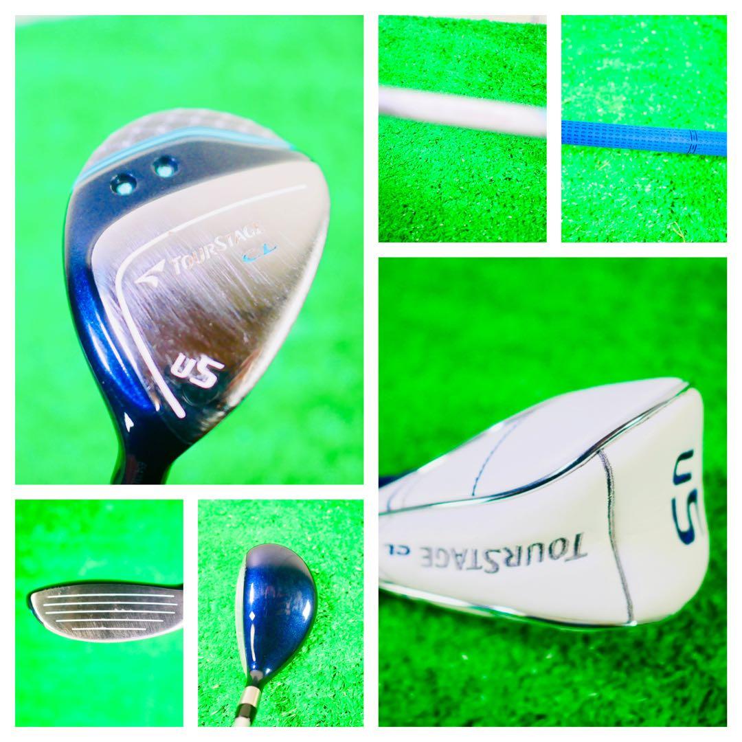 と*も様 ツアーステージ CL 8本セット キャディバック　美品　初心者中級者