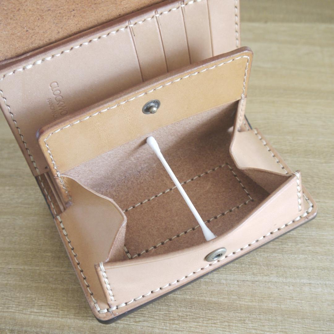 【注文品】栃木レザー　セミアニリン染めスムースヌメ　キャメル/生成り