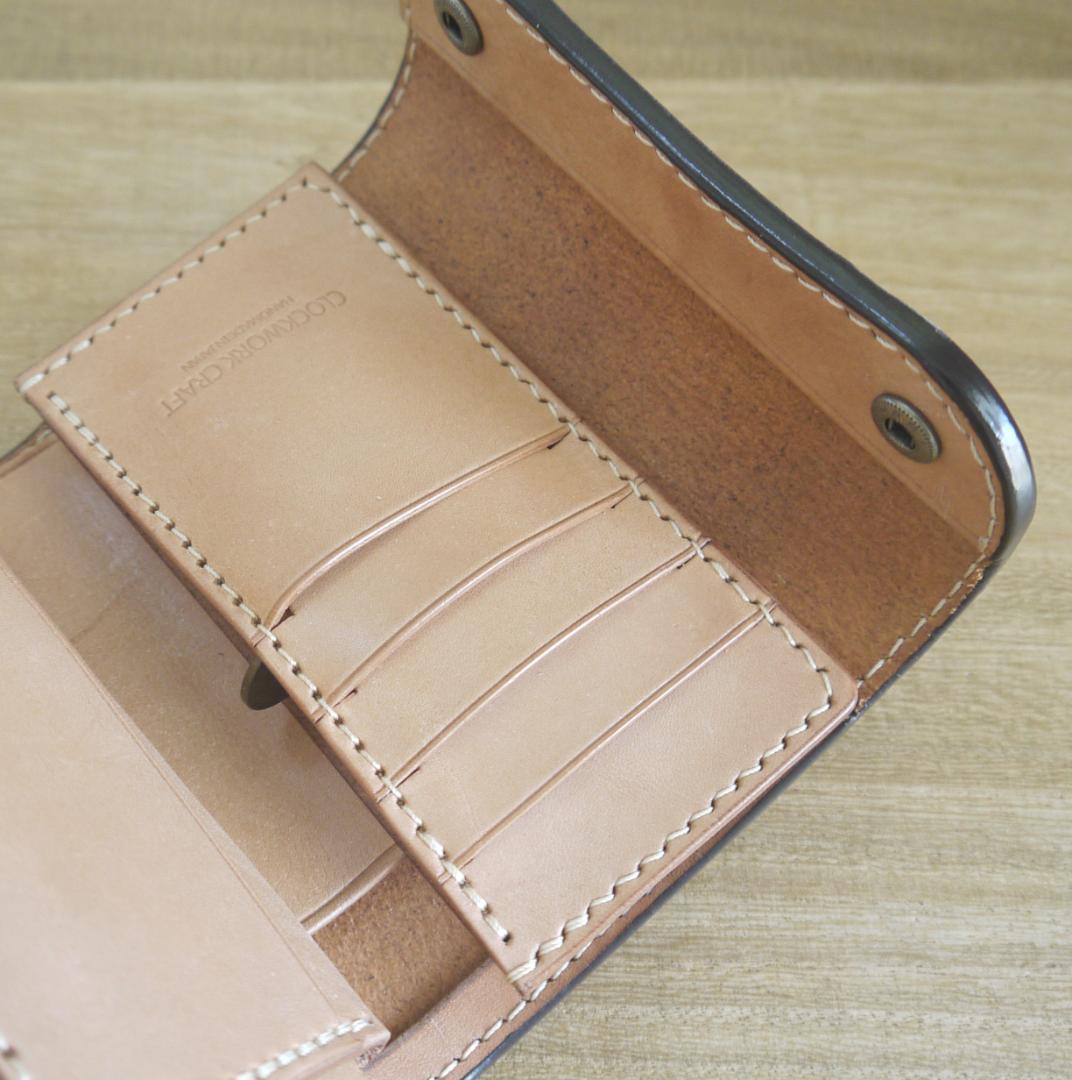 【注文品】栃木レザー　セミアニリン染めスムースヌメ　キャメル/生成り