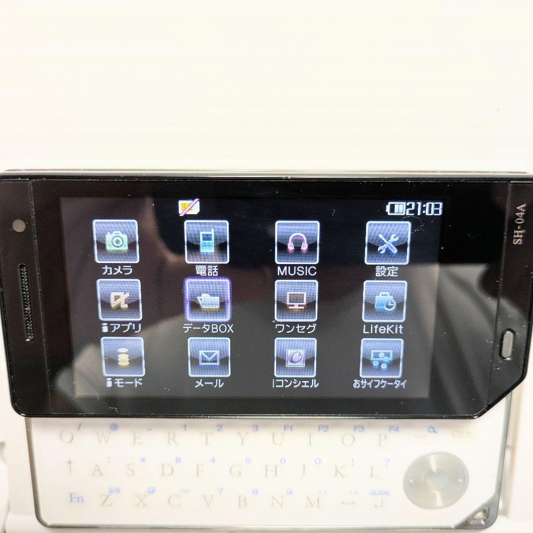 ガラケー本体 実機 AQUOS SH-04A 動作品 NTTドコモ FOMA