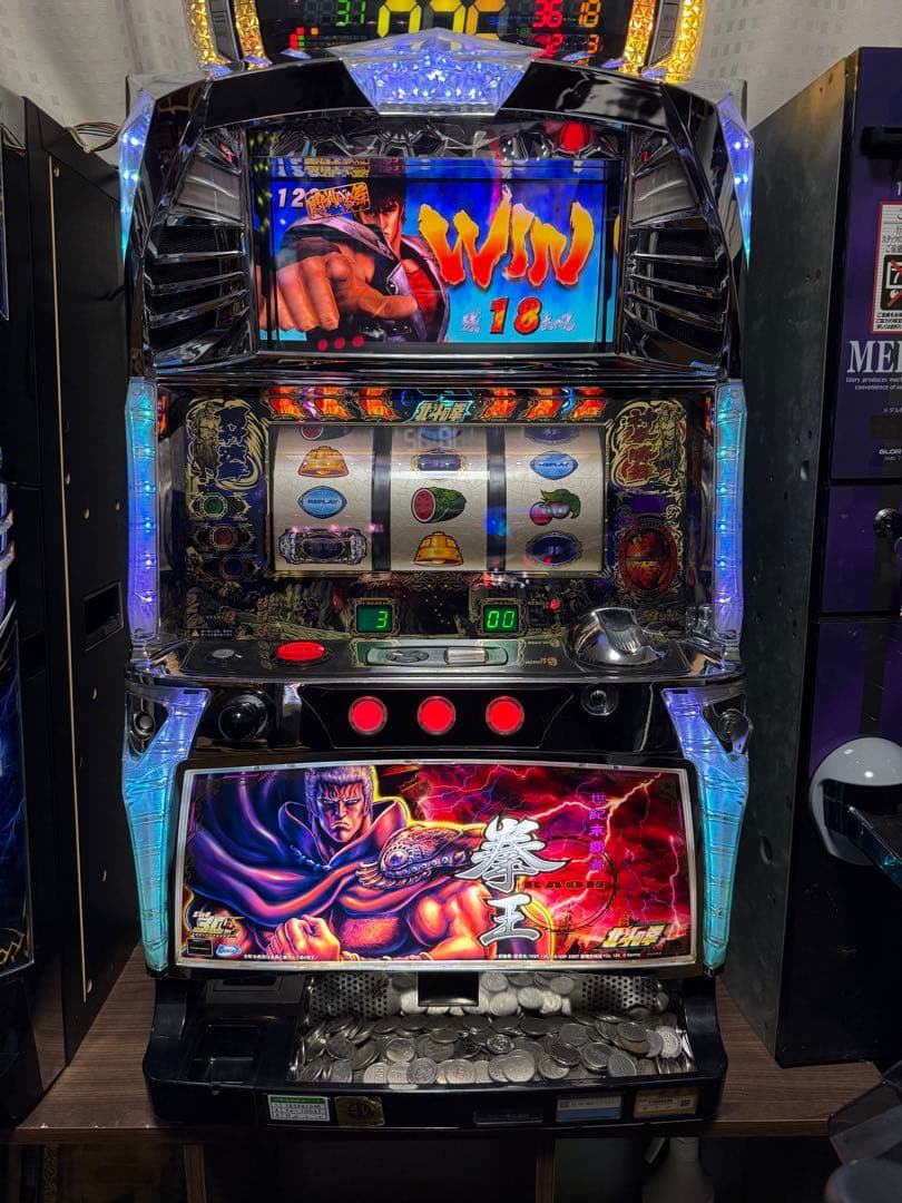 北斗の拳　転生の章