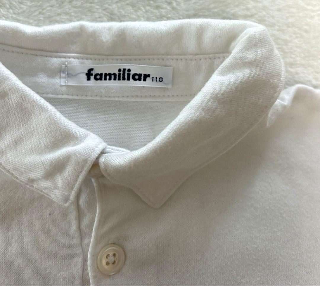 ファミリア　お受験3点セット　110 ポロシャツ　ベスト　紺