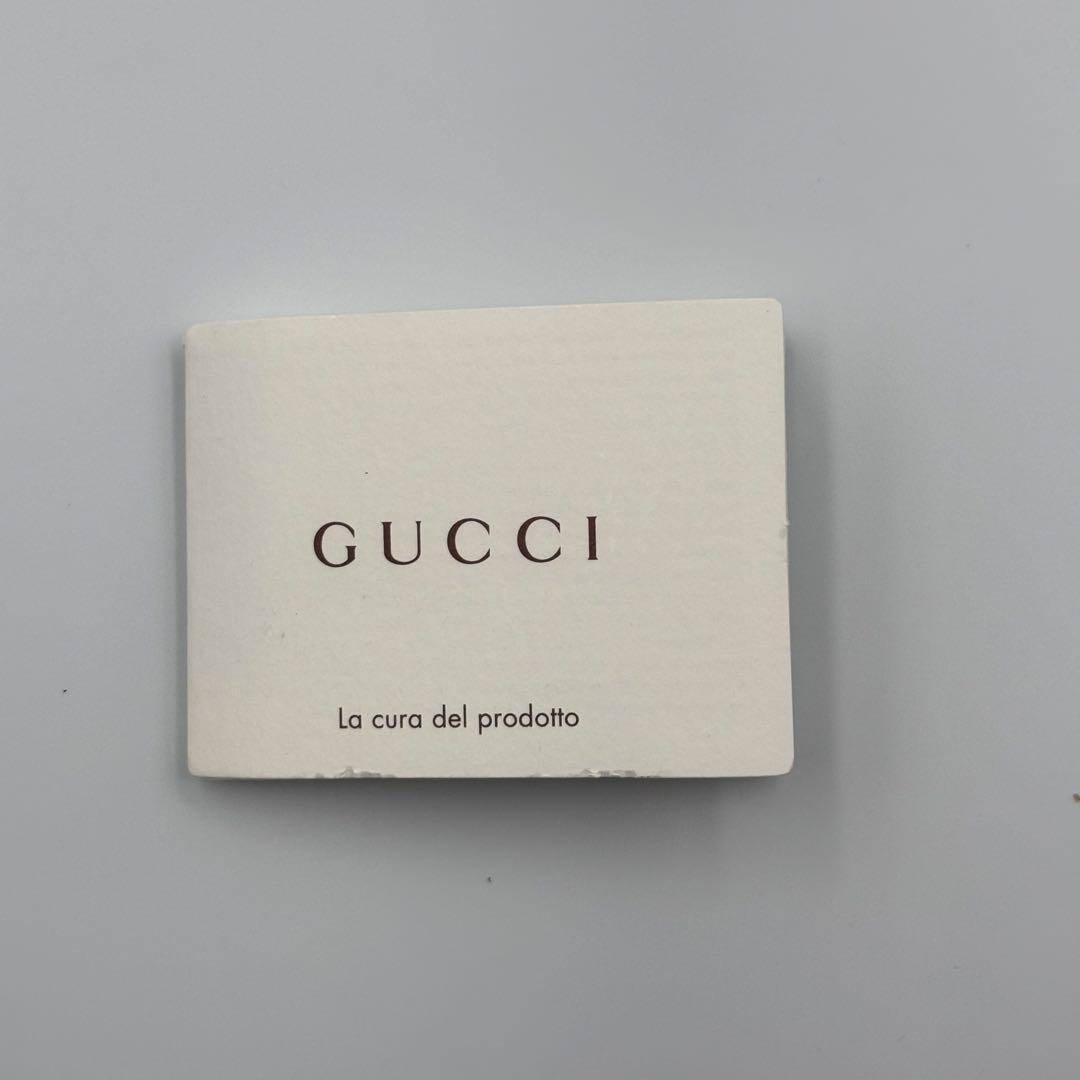 ❣️最終値下げ❣️GUCCI グッチ インターロッキングG バックル ベルト レザー