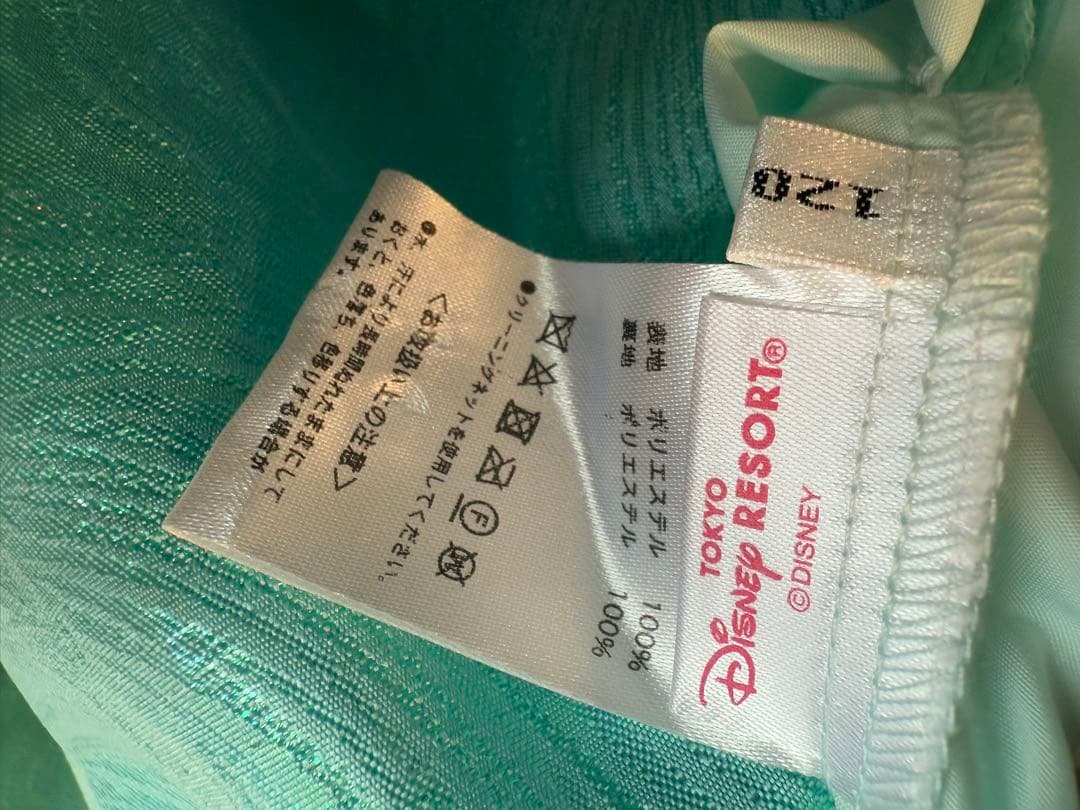 ビビディバビディブティック　アリエル　ドレス 120cm