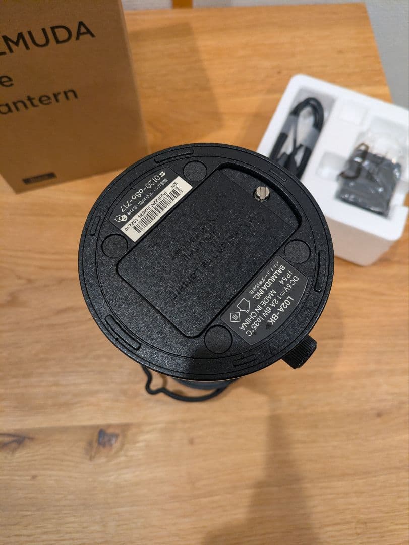 BALMUDA The Lantern ブラック L02A-BK