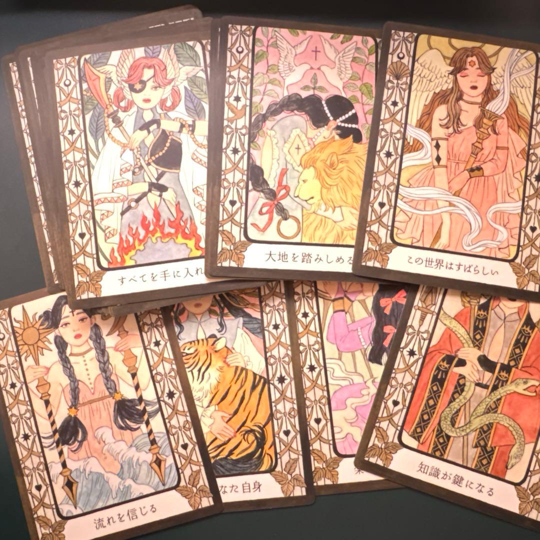 タロットカード　Happy ever Aftrer Oracle Cards