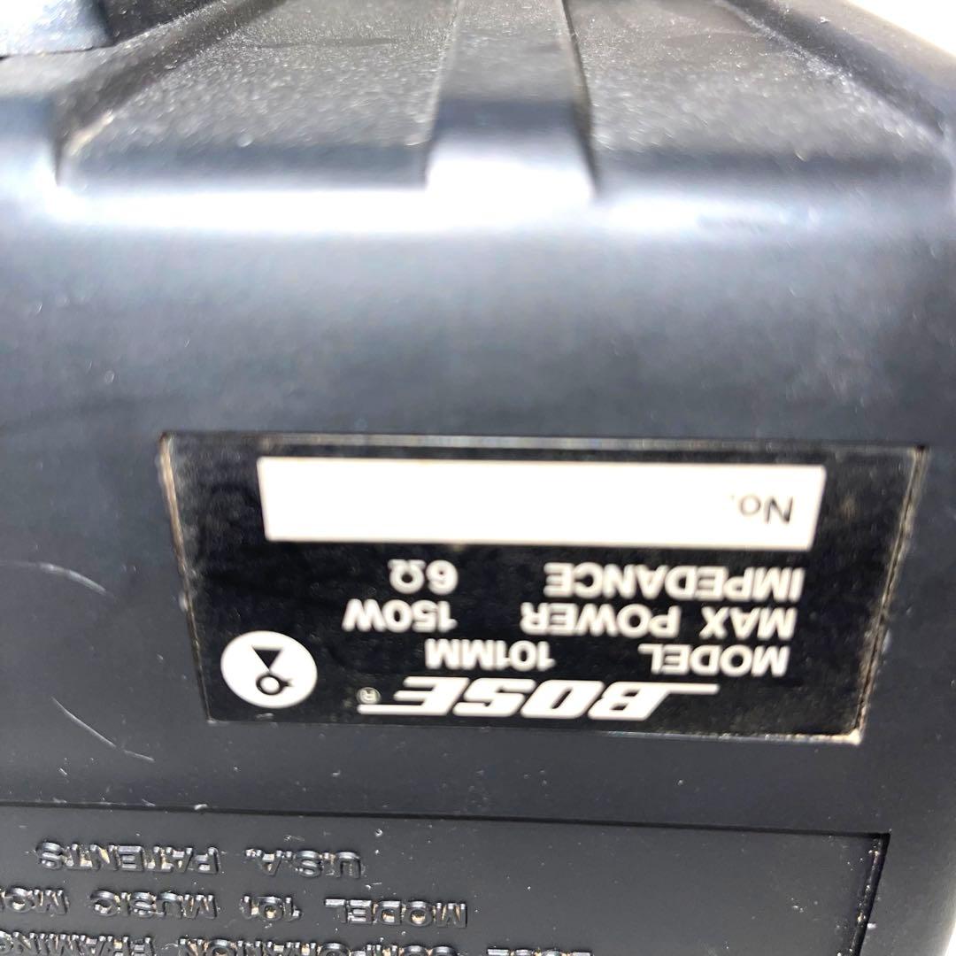 Bose 101mm 連番ペア 鳥マーク　2個セット