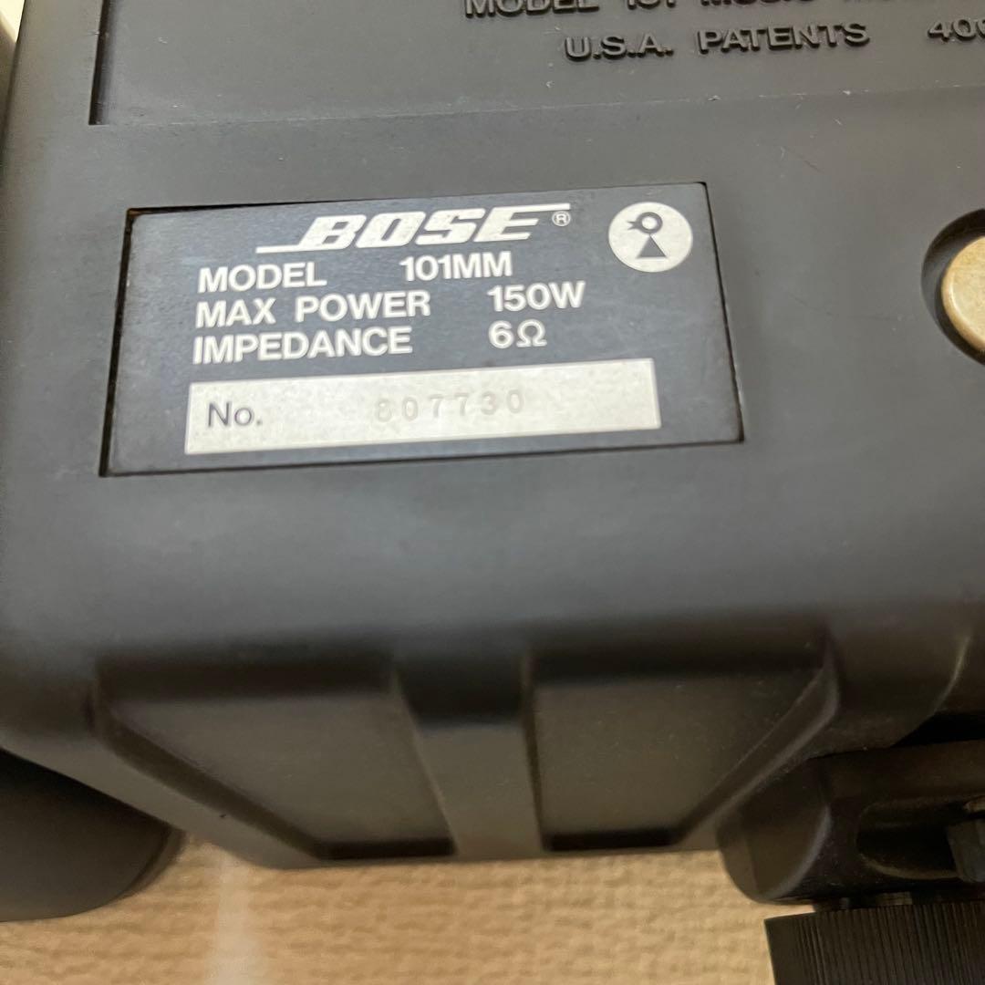 Bose 101mm 連番ペア 鳥マーク　2個セット