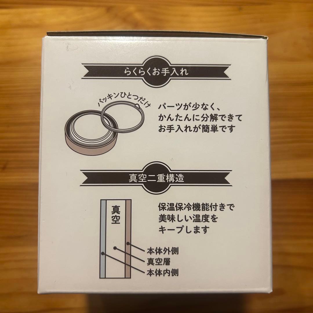 Ｓｕｉｃａのペンギン　真空二重ステンレススープポット　３００ｍｌ