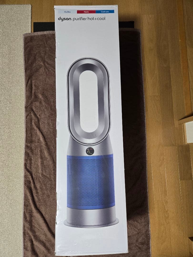 空気清浄機・イオン発生器 dyson purifier hot+cool 5025155059531