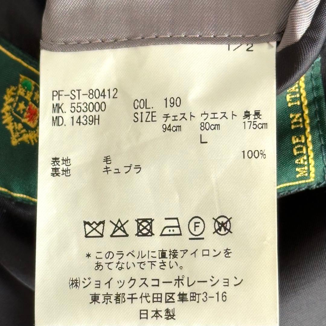 main《いつもありがとうございます》