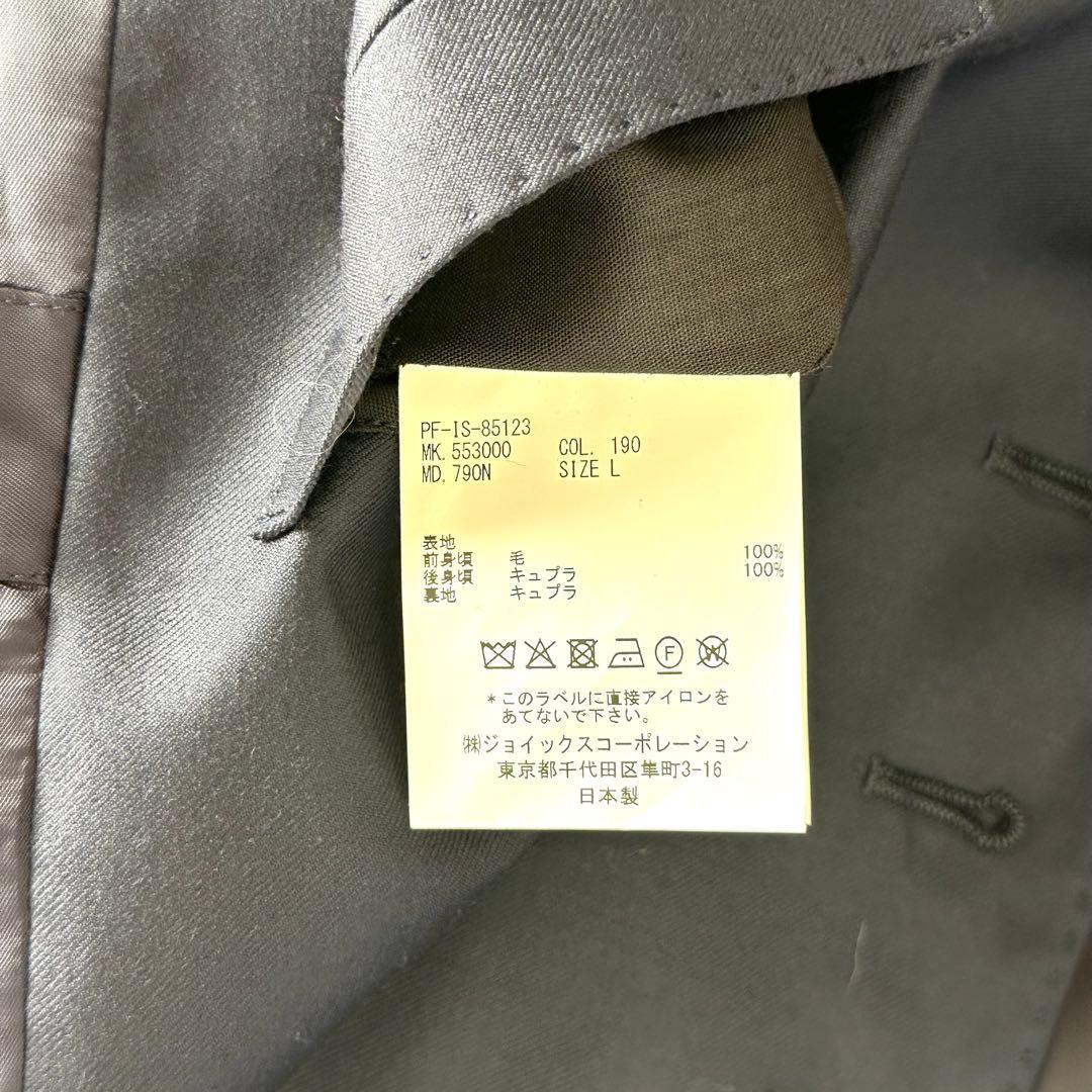 main《いつもありがとうございます》