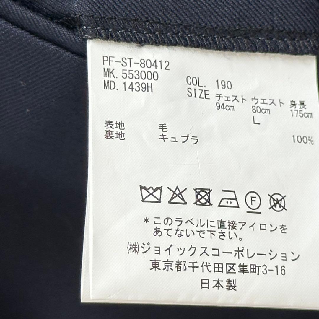 main《いつもありがとうございます》