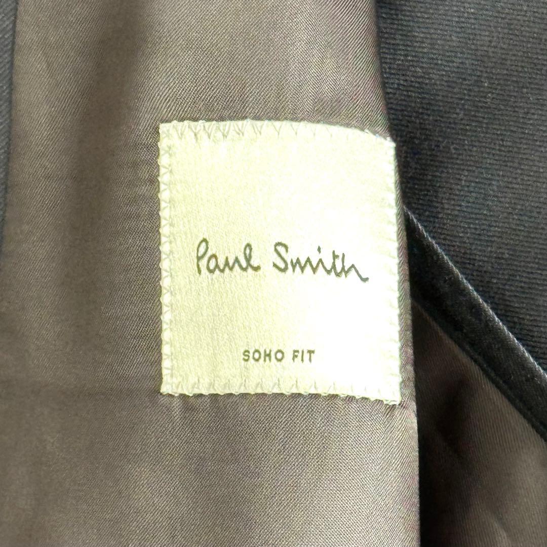 main《いつもありがとうございます》