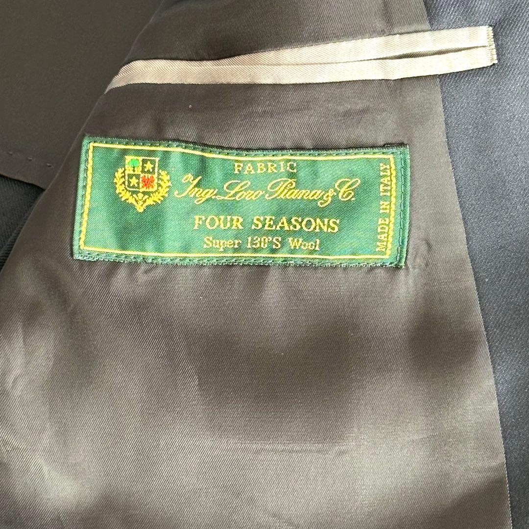 main《いつもありがとうございます》