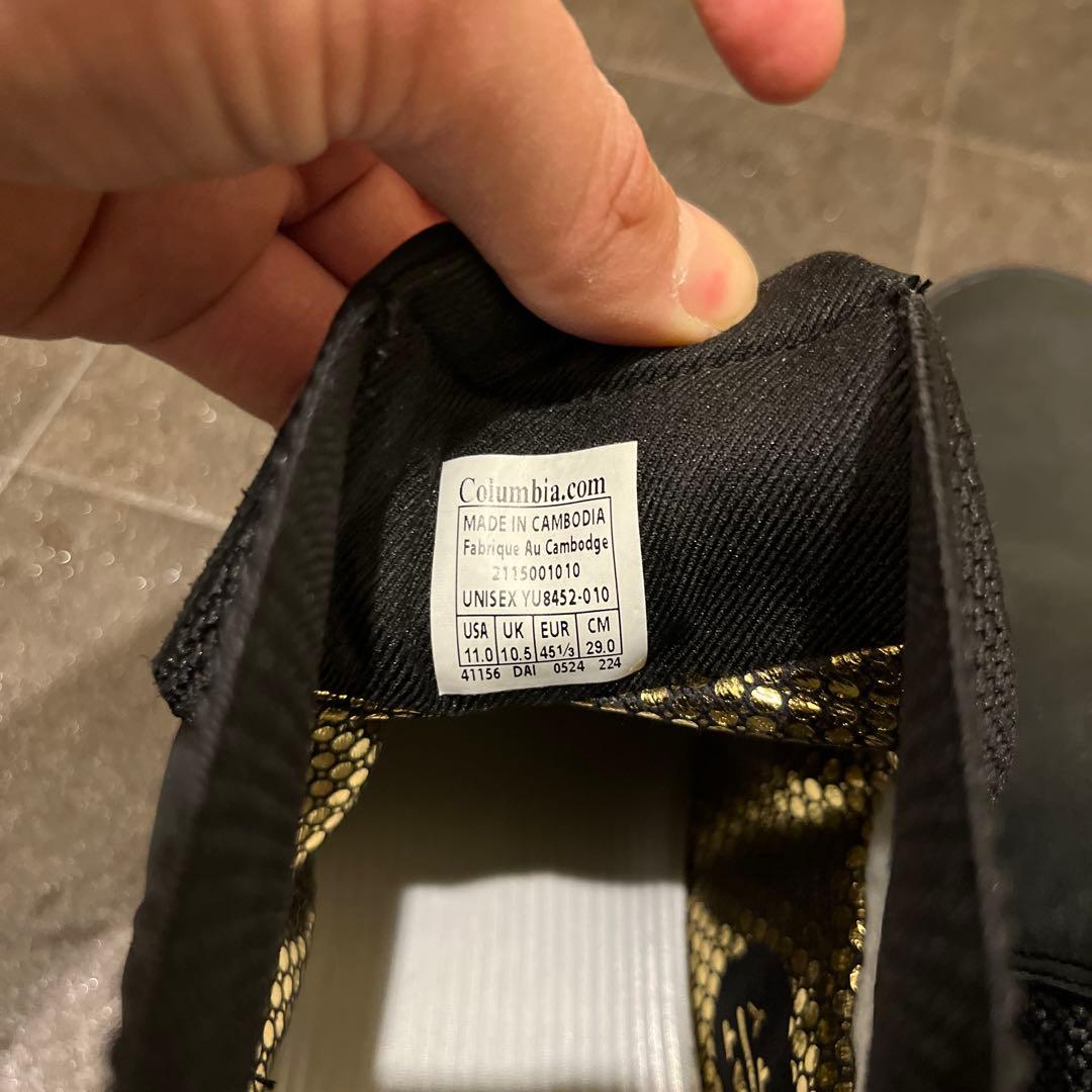 Colombia サップランド　29cm