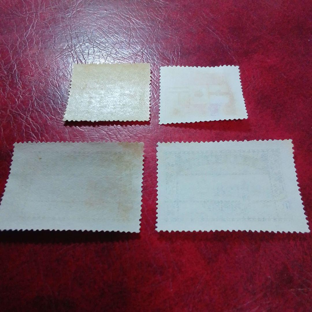 銭単位切手　大正10年　郵便創始50年記念　4種完　糊落ち　8500円