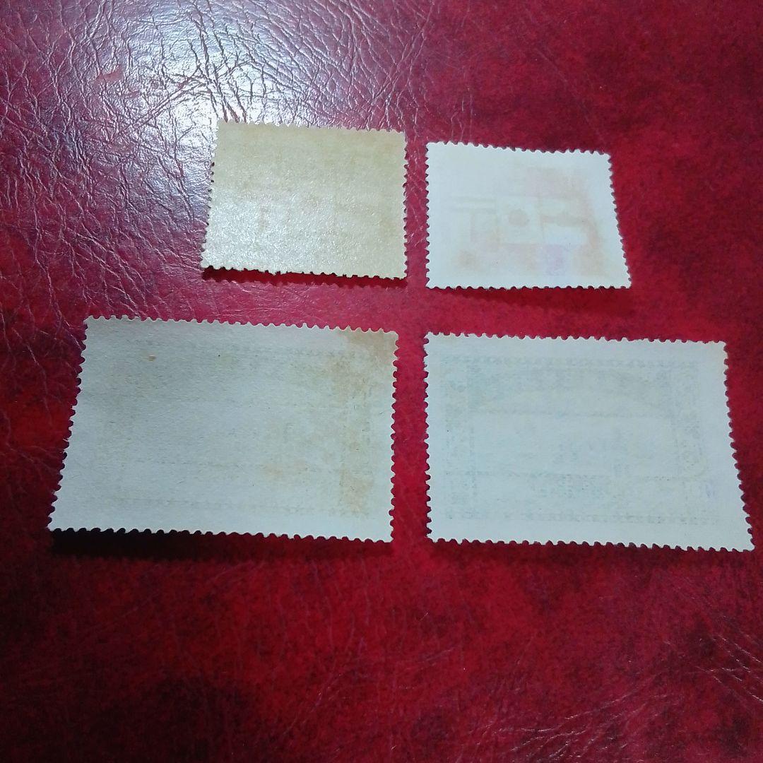銭単位切手　大正10年　郵便創始50年記念　4種完　糊落ち　8500円
