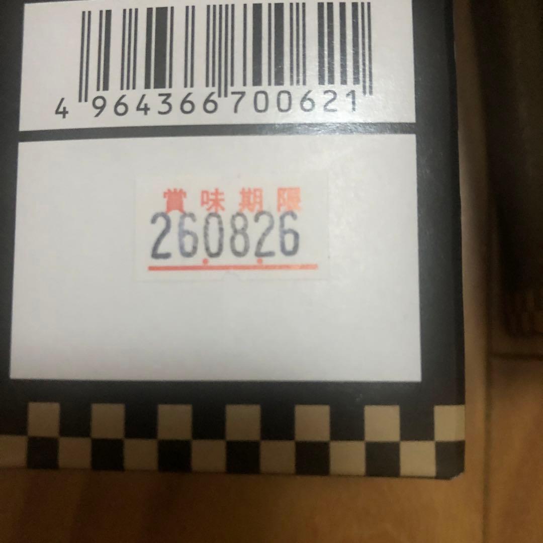 至福の逸品 卵かけご飯の醤油 瀬戸内だいだいぽん酢　10本セット