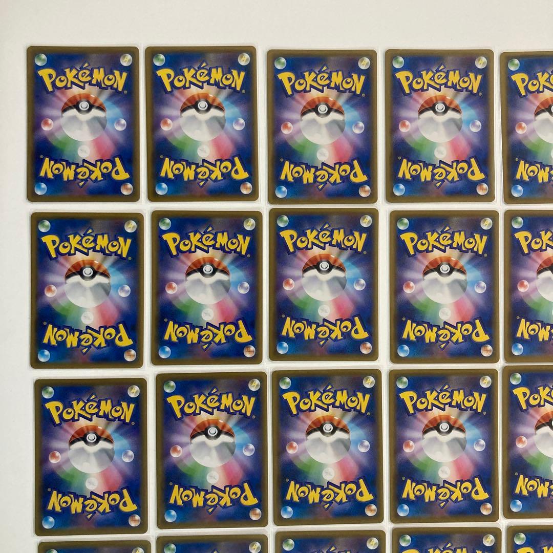 ポケモンカード　コイキング／はねにげ　カナヘイ　30枚セット　＋おまけ