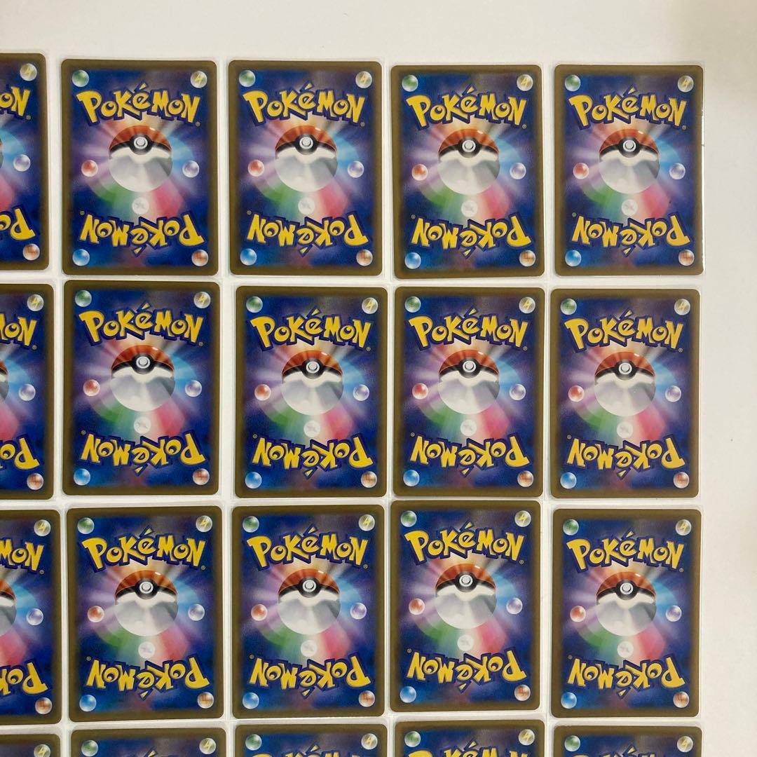 ポケモンカード　コイキング／はねにげ　カナヘイ　30枚セット　＋おまけ