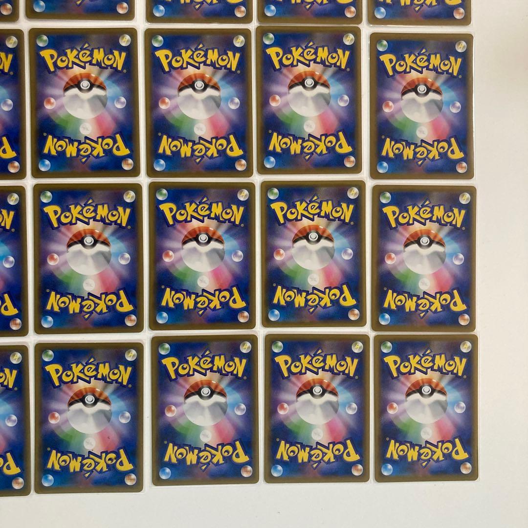 ポケモンカード　コイキング／はねにげ　カナヘイ　30枚セット　＋おまけ