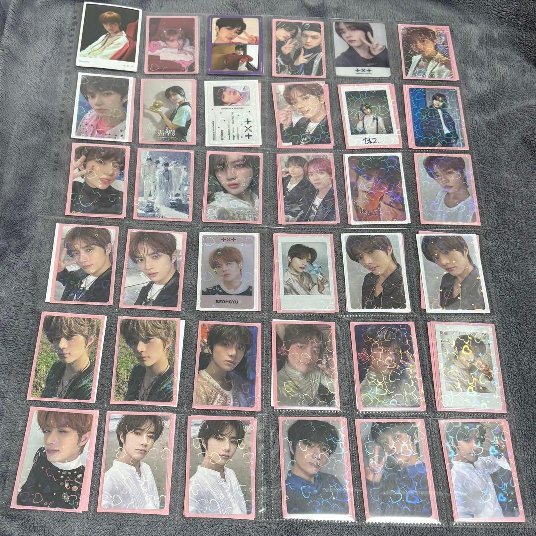 txt トレカ その他 ボムギュ