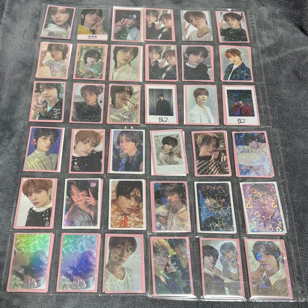 txt トレカ その他 ボムギュ