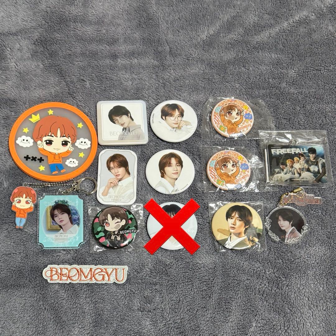 txt トレカ その他 ボムギュ