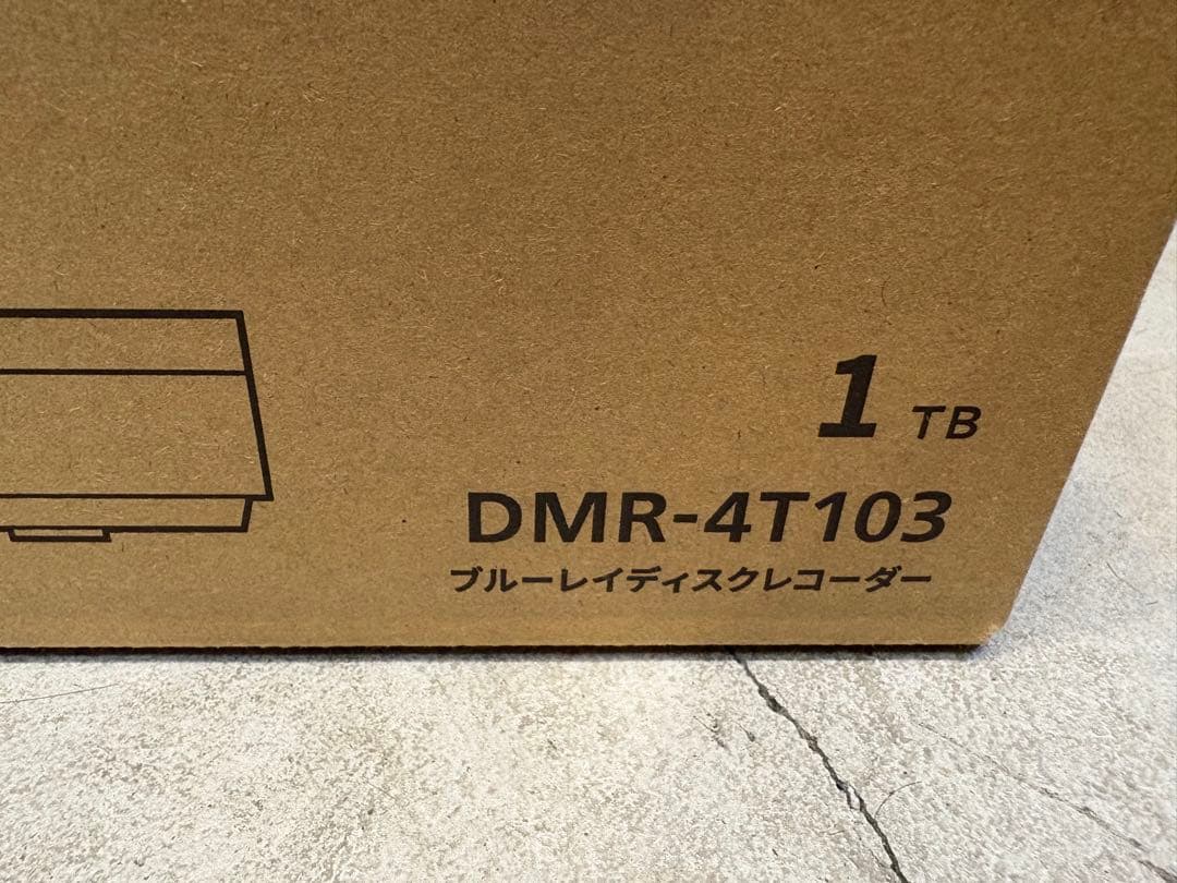 Panasonic DMR-4T103 ブルーレイディスクレコーダー