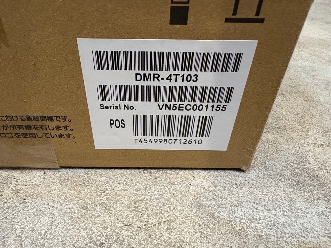 Panasonic DMR-4T103 ブルーレイディスクレコーダー