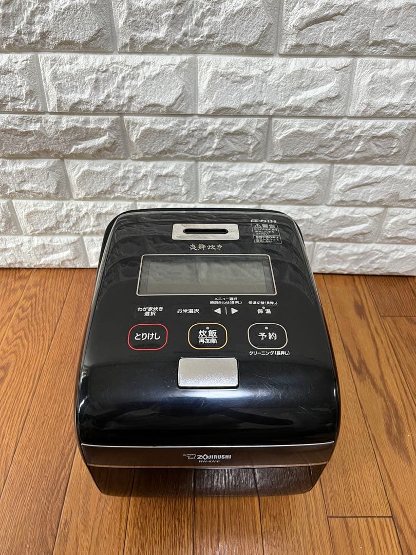 象印圧力IH炊飯器　炎舞炊き5.5合炊き