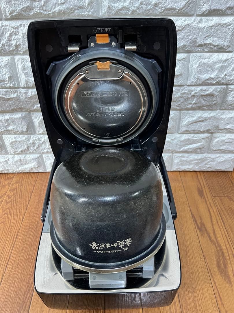 象印圧力IH炊飯器　炎舞炊き5.5合炊き