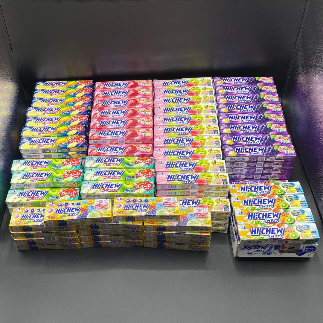 ハイチュウ 266本 まとめ 大量 グレープ レモン アップル ストロベリー 個