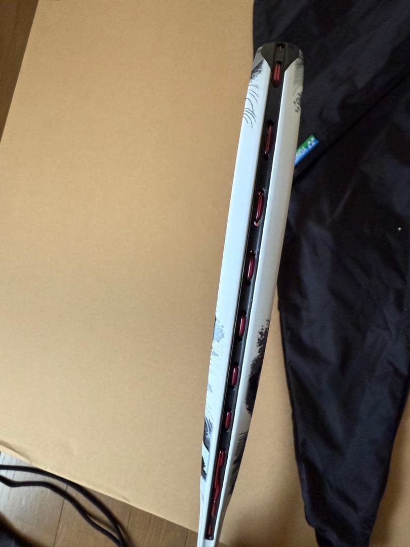 ジオブレイク80s 2本セット