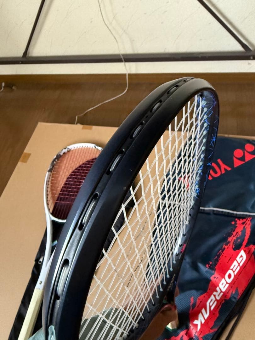 ジオブレイク80s 2本セット