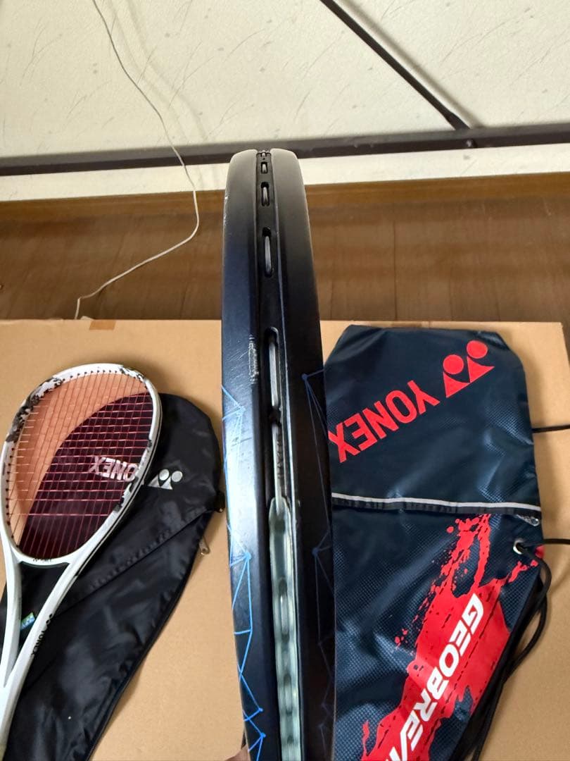 ジオブレイク80s 2本セット