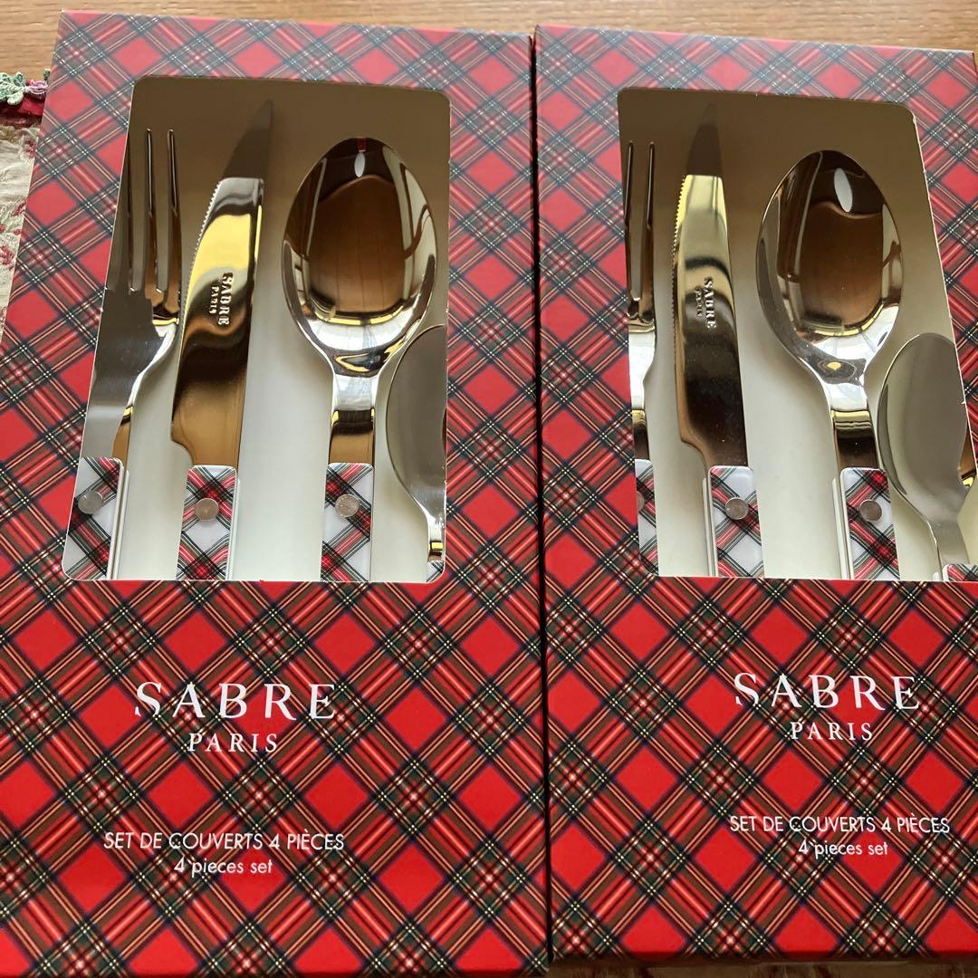 新品未使用品　サーブルSABREカトラリー箱入り4本セット×2 チェック柄