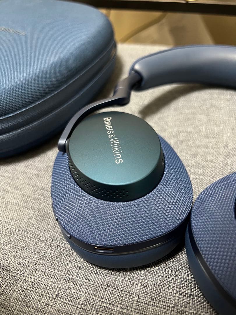 Bowers & Wilkins Px7 S2e オーシャンブルー