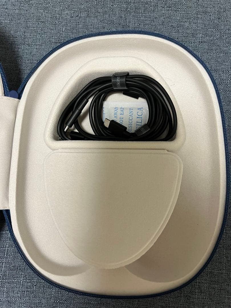 Bowers & Wilkins Px7 S2e オーシャンブルー