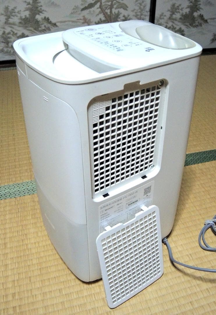 SHARP 加熱気化式加湿器 HV-R55-W・プラズマクラスター7000付