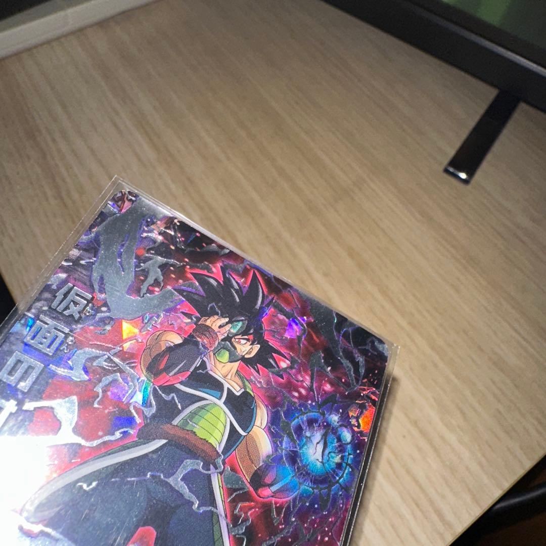 スーパードラゴンボールヒーローズ 仮面のサイヤ人