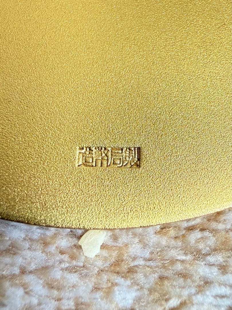 七宝入 流水紅葉に翡翠 丸型飾り 造幣局製