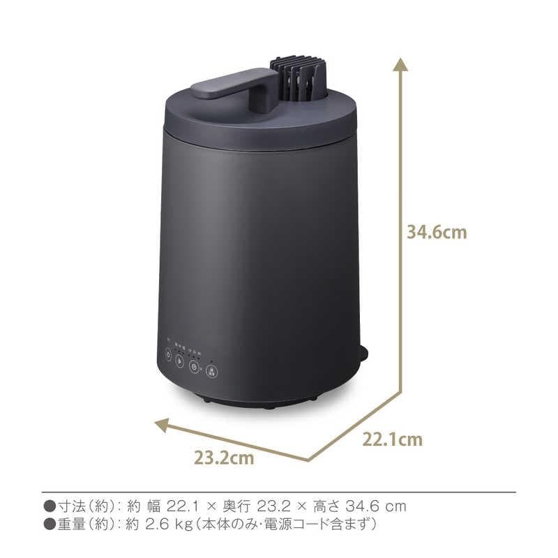 【希少】ドウシシャ スチーム式加湿器 mistone600S グレー