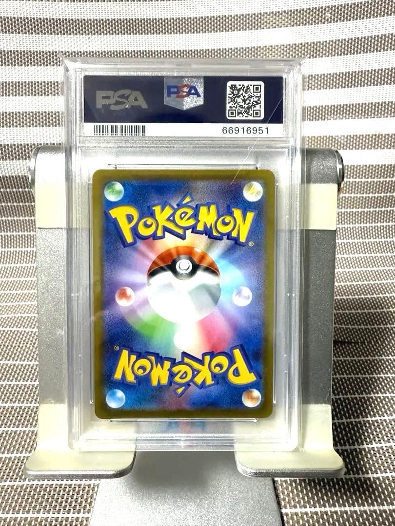ポケモンカード【PSA10】 ヒナツSR