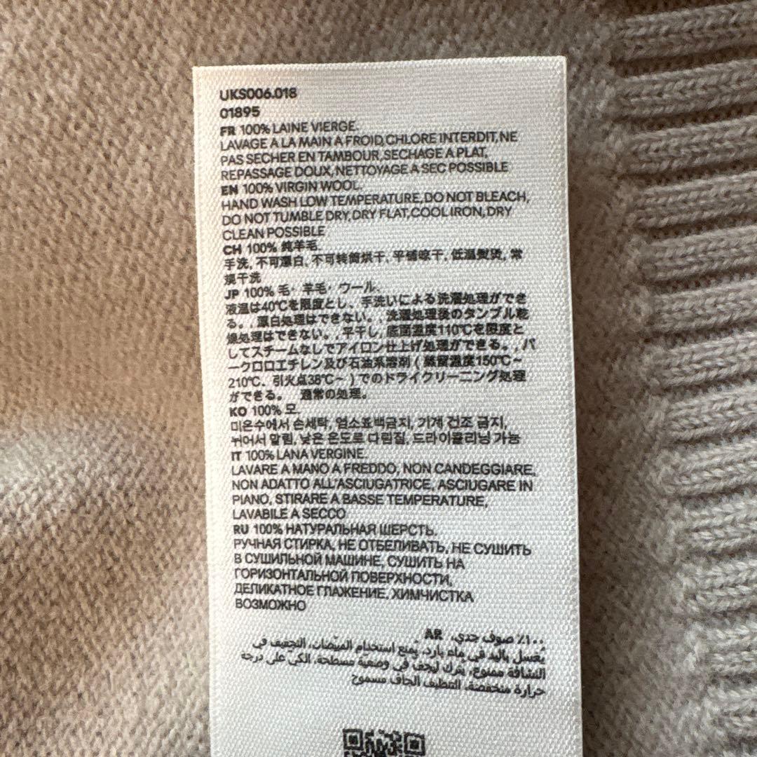 n*n様 ami ニット ハートロゴ AMI PARIS