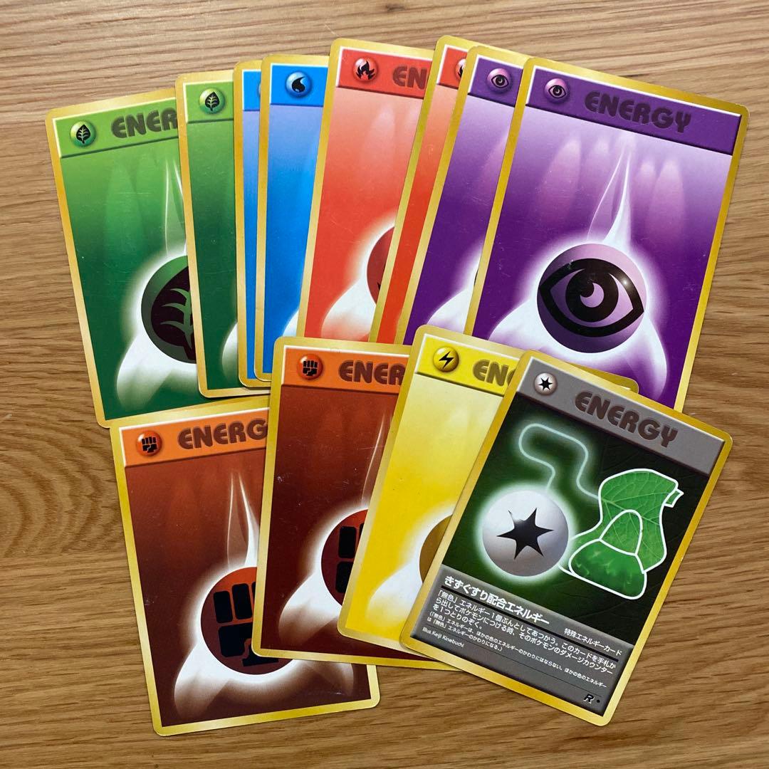 ポケモンカード 旧裏 100枚 マークなし まとめ売り