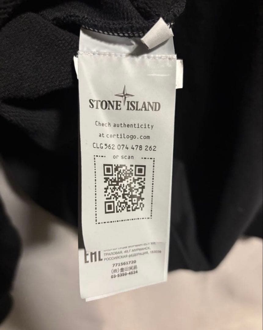 最終値下げSTONE  ブラック Lサイズ